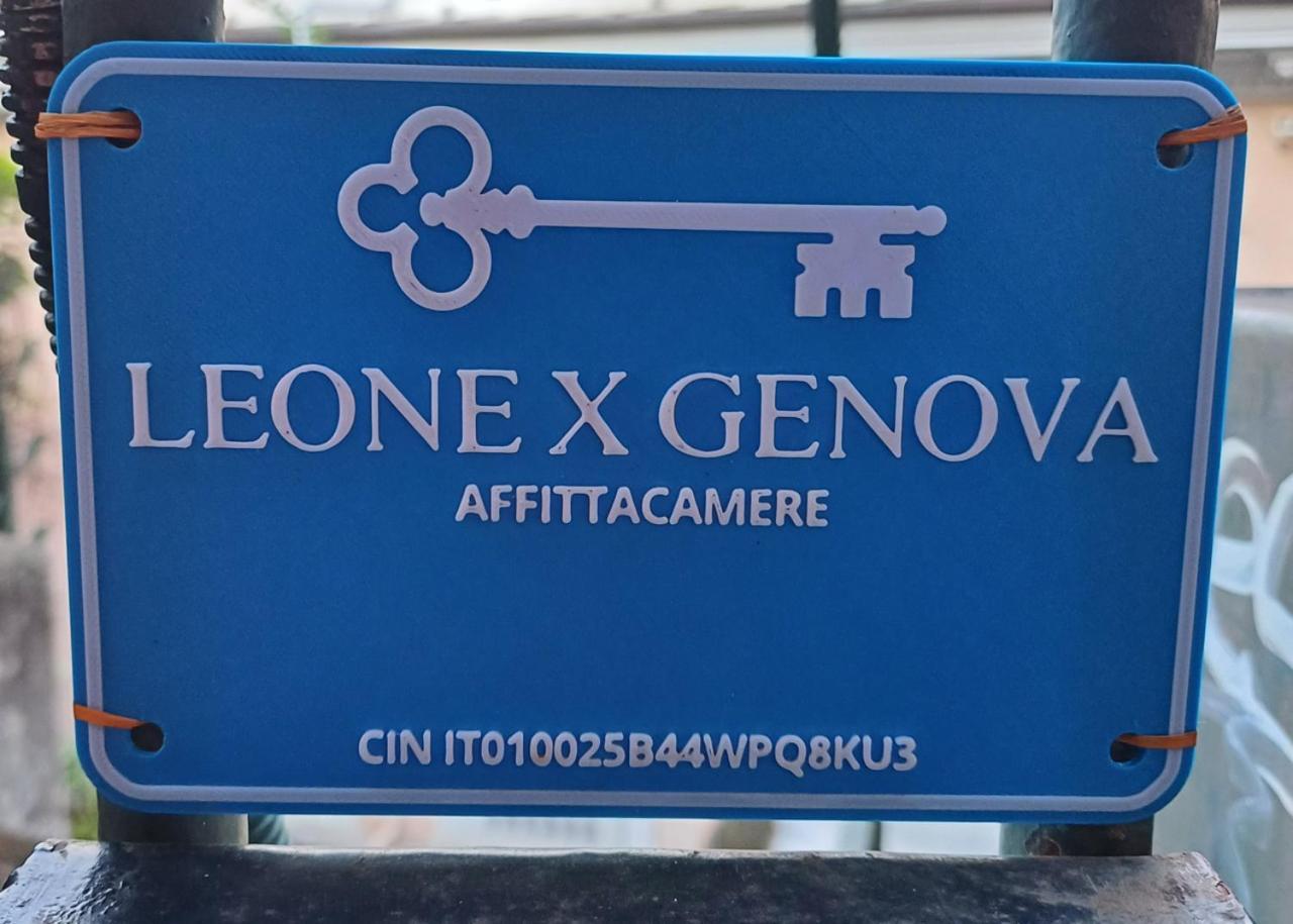 Leone X Genova Affittacamere 외부 사진